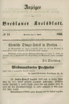 Anzeiger zum Breslauer Kreisblatt. 1858, № 14 (3 April)