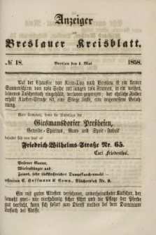 Anzeiger zum Breslauer Kreisblatt. 1858, № 18 (1 Mai)