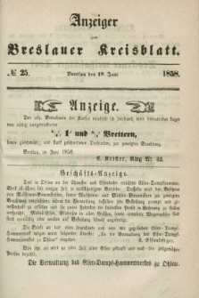 Anzeiger zum Breslauer Kreisblatt. 1858, № 25 (19 Juni)