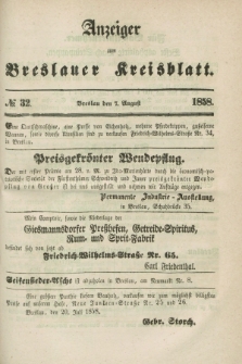 Anzeiger zum Breslauer Kreisblatt. 1858, № 32 (7 August)