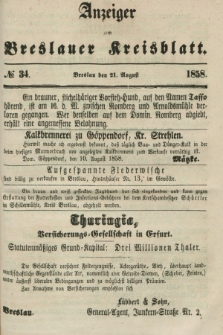 Anzeiger zum Breslauer Kreisblatt. 1858, № 34 (21 August)