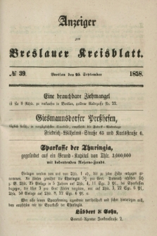 Anzeiger zum Breslauer Kreisblatt. 1858, № 39 (5 September)