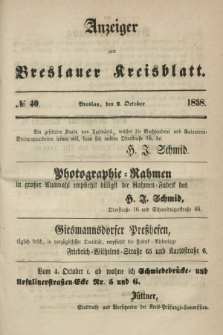 Anzeiger zum Breslauer Kreisblatt. 1858, № 40 (2 October)
