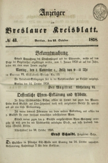 Anzeiger zum Breslauer Kreisblatt. 1858, № 43 (23 October)