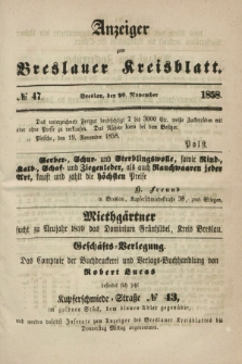 Anzeiger zum Breslauer Kreisblatt. 1858, № 47 (20 November)