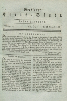Breslauer Kreis-Blatt. Jg.1, № 34 (23 August 1834)