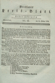 Breslauer Kreis-Blatt. Jg.1, № 43 (25 Oktober 1834)