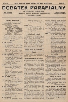 Dodatek Parafjalny do tygodnika „Niedziela” Parafji Matki Boskiej Anielskiej w Dąbrowie-Górniczej. 1935, nr 77