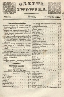 Gazeta Lwowska. 1845, nr 91