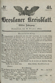 Breslauer Kreisblatt. Jg.11, № 41 (12 October 1844)