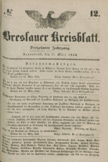 Breslauer Kreisblatt. Jg.13, № 12 (21 März 1846)