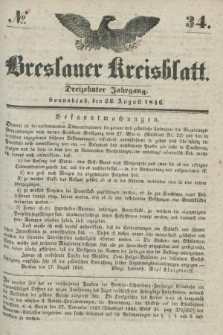 Breslauer Kreisblatt. Jg.13, № 34 (22 August 1846)