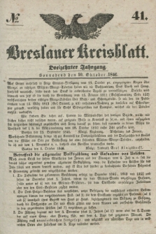 Breslauer Kreisblatt. Jg.13, № 41 (10 Oktober 1846)