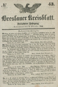 Breslauer Kreisblatt. Jg.13, № 43 (24 Oktober 1846)