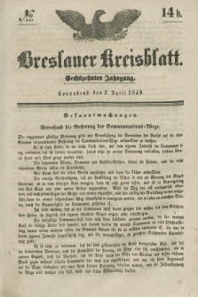 Breslauer Kreisblatt. Jg.16, № 14b (7. April 1849)