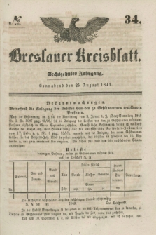 Breslauer Kreisblatt. Jg.16, № 34 (25. August 1849)