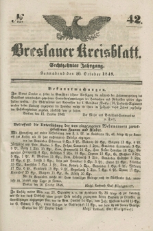 Breslauer Kreisblatt. Jg.16, № 42 (20 October 1849)