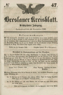 Breslauer Kreisblatt. Jg.16, № 47 (24 November 1849)