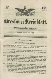 Breslauer Kreisblatt. Jg.21, № 12 (25 März 1854)