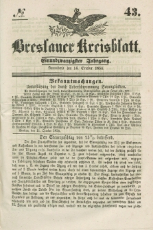 Breslauer Kreisblatt. Jg.21, № 43 (14 October 1854)