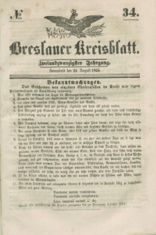 Breslauer Kreisblatt. Jg.22, № 34 (25 August 1855) + dod.