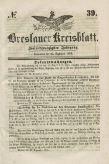 Breslauer Kreisblatt. Jg.22, № 39 (29 September 1855) + dod.