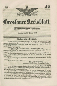 Breslauer Kreisblatt. Jg.22, № 42 (20 Oktober 1855)