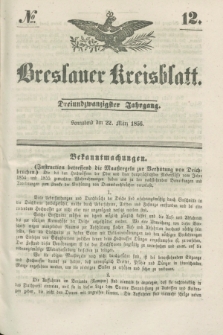 Breslauer Kreisblatt. Jg.23, № 12 (22 März 1856)