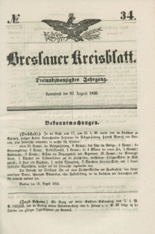 Breslauer Kreisblatt. Jg.23, № 34 (23 August 1856)