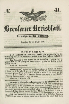 Breslauer Kreisblatt. Jg.23, № 41 (11 October 1856)