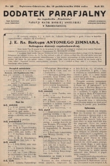 Dodatek Parafjalny do tygodnika „Niedziela” Parafji Matki Boskiej Anielskiej w Dąbrowie-Górniczej. 1936, nr 42