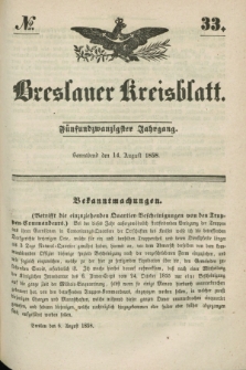 Breslauer Kreisblatt. Jg.25, № 33 (14 August 1858)