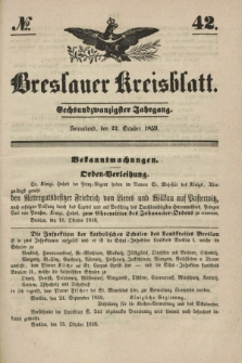 Breslauer Kreisblatt. Jg.26, № 42 (22 Oktober 1859) + dod.