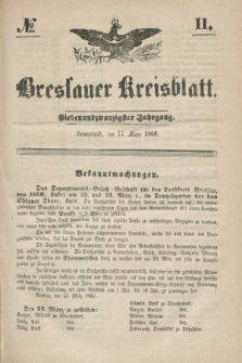 Breslauer Kreisblatt. Jg.27, № 11 (17 März 1860) + dod.