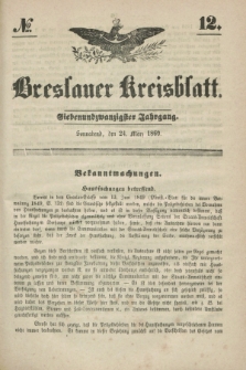 Breslauer Kreisblatt. Jg.27, № 12 (24 März 1860)