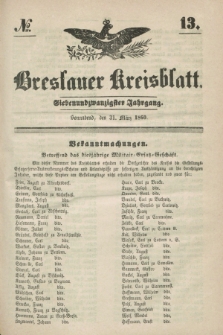 Breslauer Kreisblatt. Jg.27, № 13 (31 März 1860) + dod.