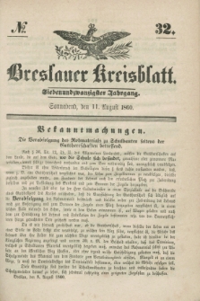 Breslauer Kreisblatt. Jg.27, № 32 (11 August 1860) + dod.
