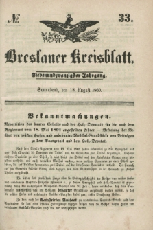 Breslauer Kreisblatt. Jg.27, № 33 (18 August 1860)