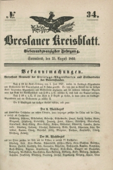 Breslauer Kreisblatt. Jg.27, № 34 (25 August 1860) + dod.