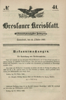 Breslauer Kreisblatt. Jg.27, № 41 (13 October 1860) + dod.