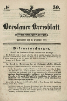 Breslauer Kreisblatt. Jg.27, № 50 (15 December 1860) + dod.