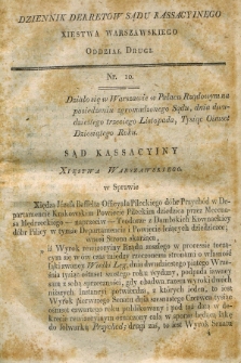 Dziennik Dekretów Sądu Kassacyinego Xięstwa Warszawskiego. [T.1], [Oddział 2], nr 10-11 (23 listopada 1810)