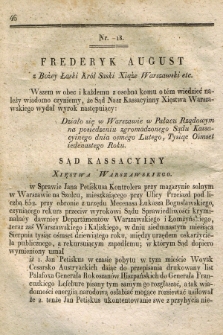 Dziennik Dekretów Sądu Kassacyinego Xięstwa Warszawskiego. [T.1], [Oddział 2], nr 18-21 (8 lutego 1811)