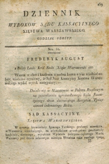 Dziennik Wyroków Sądu Kassacyinego Xsięstwa Warszawskiego. T.1, Oddział 6, nr 64 (9 sierpnia 1811)