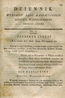 Dziennik Wyroków Sądu Kassacyinego Xsięstwa Warszawskiego. T.1, Oddział 7, nr 77 (25 października 1811)