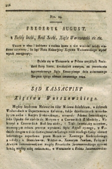 Dziennik Wyroków Sądu Kassacyinego Xsięstwa Warszawskiego. T.2, Oddział 6, nr 65 (14 sierpnia 1812)