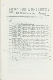 Dziennik Urzędowy Województwa Olsztyńskiego. 1991, nr 24 (15 listopada)