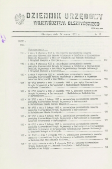 Dziennik Urzędowy Województwa Olsztyńskiego. 1993, nr 12 (24 marca)