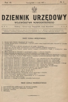 Dziennik Urzędowy Województwa Nowogródzkiego. 1927, nr 2