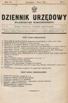 Dziennik Urzędowy Województwa Nowogródzkiego. 1927, nr 3